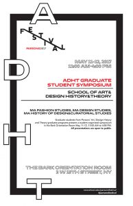 Join Us for the 2017 ADHT Graduate Student Symposium