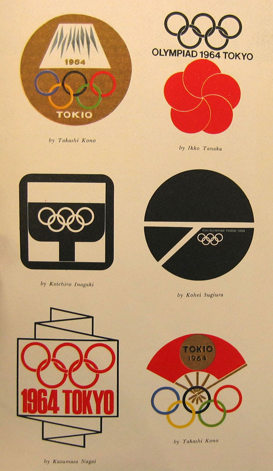 Jilly Traganou's "Tokyo’s 1964 Olympic design as a ‘realm of [design] memory’"