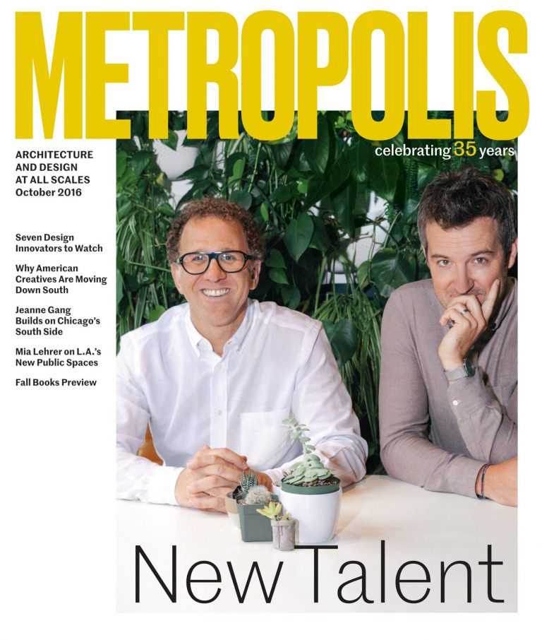 MA DS Alum Contribute to Metropolis Magazine